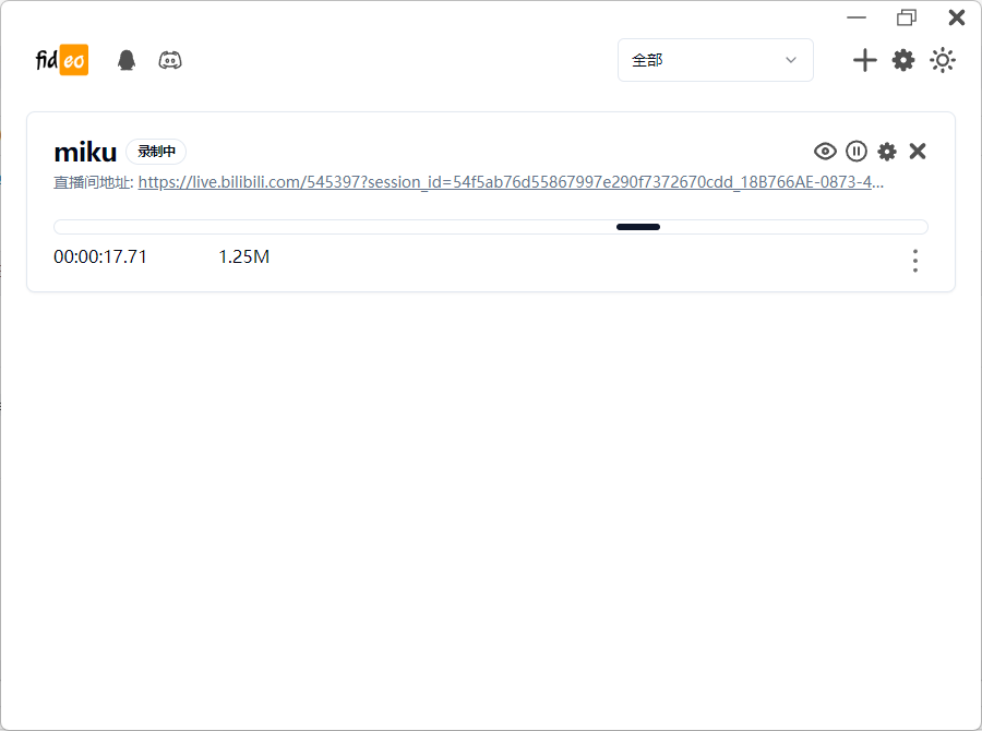 直播录制工具 Fideo v1.0.6-Dahai 论坛